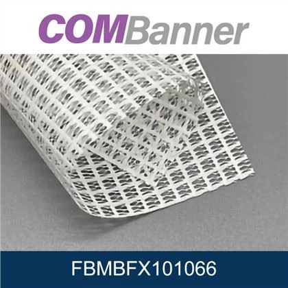 Εκτύπωση δικτυωτών πανό