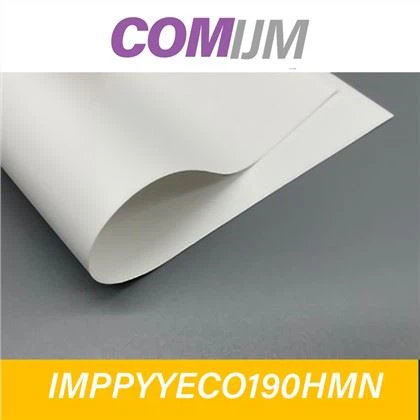 PP Χάρτινο Ματ