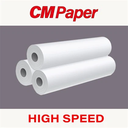 Χαρτί εξάχνωσης Fast Dry 35gsm